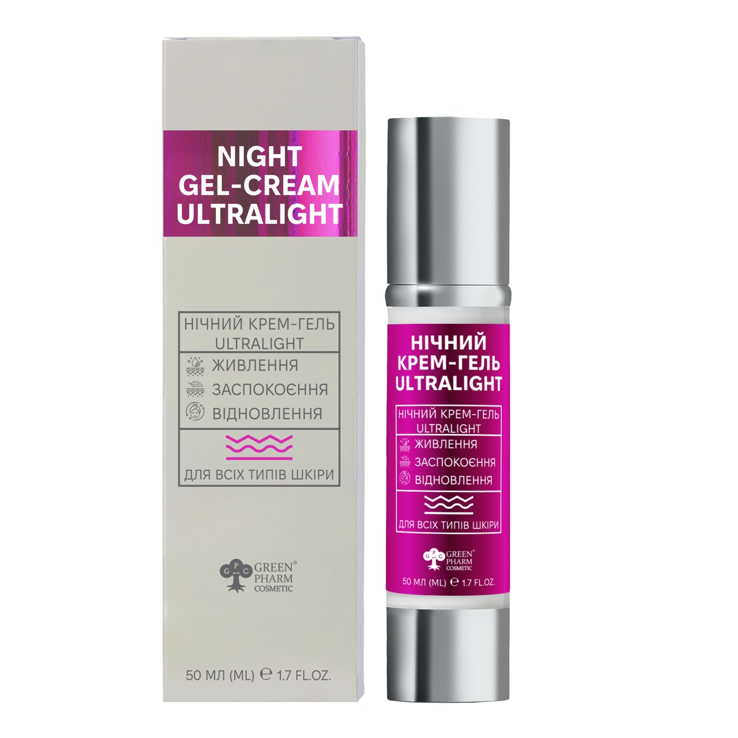 NIGHT CREAM-GEL for the face, 50 ML
