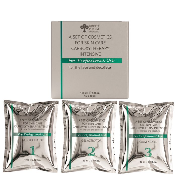 A SET OF COSMETICS FOR SKIN CARE CARBOXYTHERAPY  INTENSIVE, 150 ML