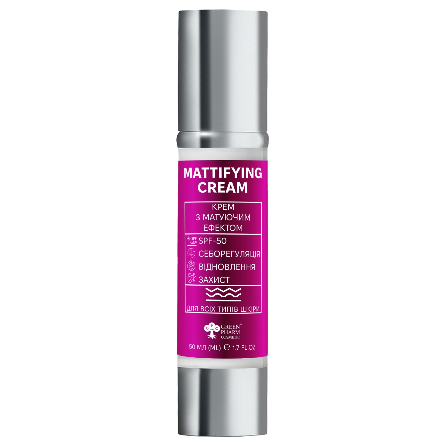 Cream with SPF 50 with mattifying effect, 50 ML