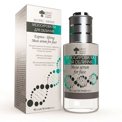 «MESO SERUM FOR FACE» EXPRESS – LIFTING (pH 5,0), 30 ML
