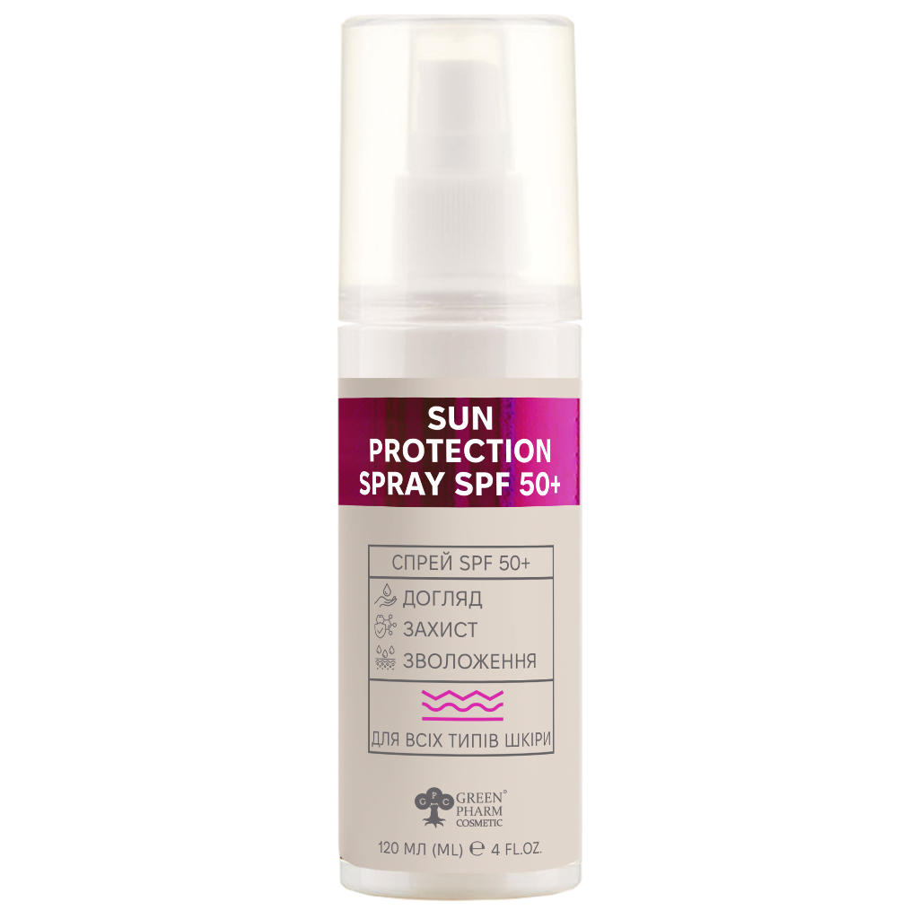 SKIN CARE AFTER COSMETOLOGICAL PROCEDURES SPF 50, 120 ML