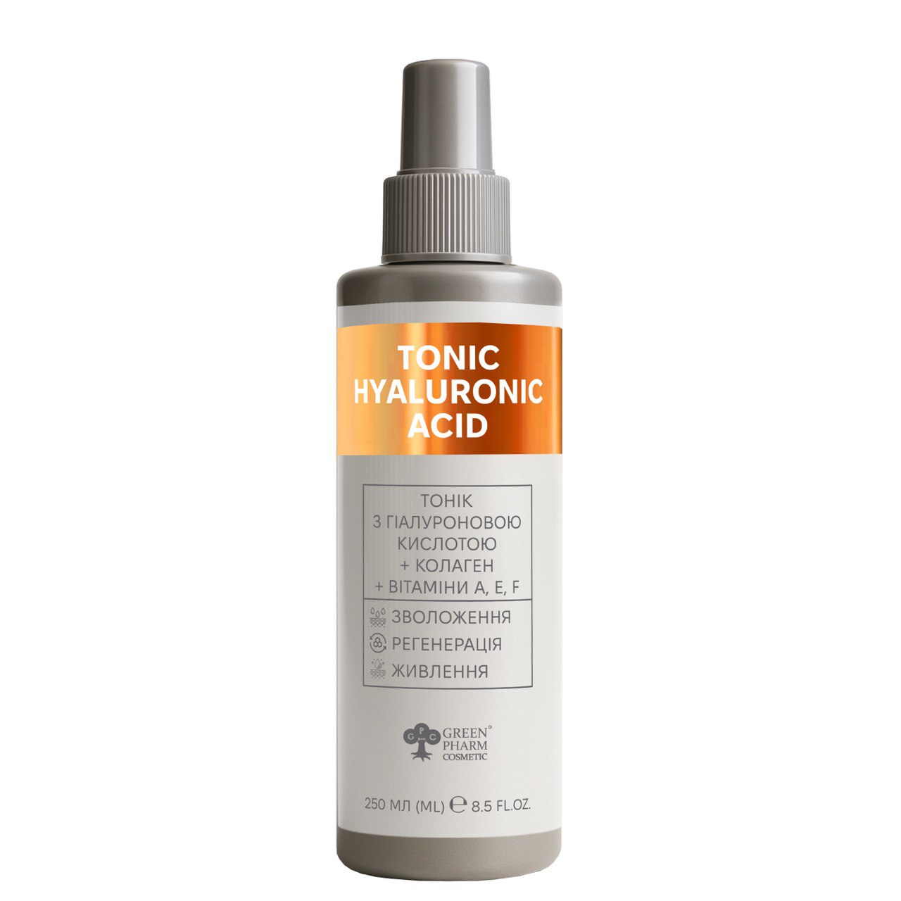 ТONIС WITH HYALURONIC ACID for the face, 250 ML