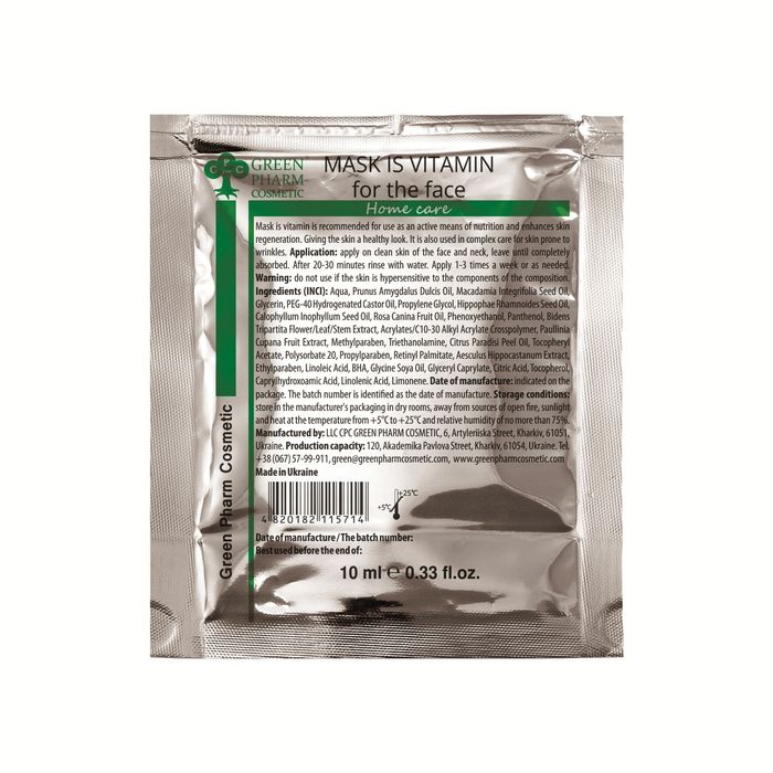 MASK IS VITAMIN for the face, 10 ML