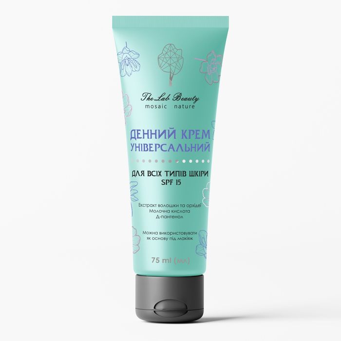 DAY CREAM UNIVERSAL FOR ALL SKIN TYPES SPF 15, 75 ML
