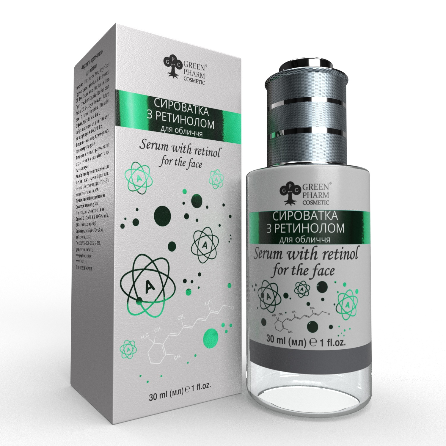 SERUM WITH RETINOL, 30 ML