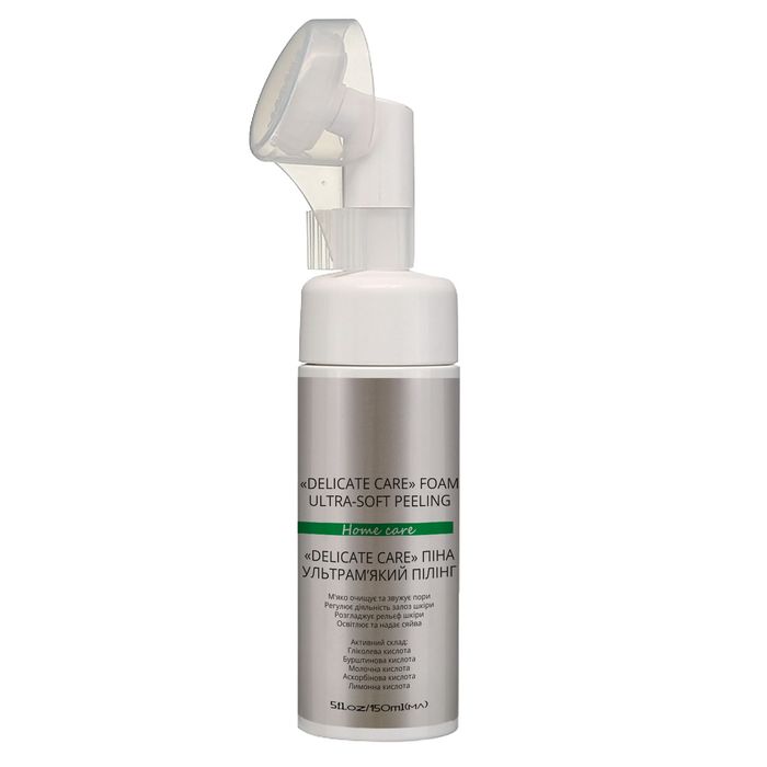 FOAM ULTRASOFT PEELING “DELICATE CARE”, 150 ML