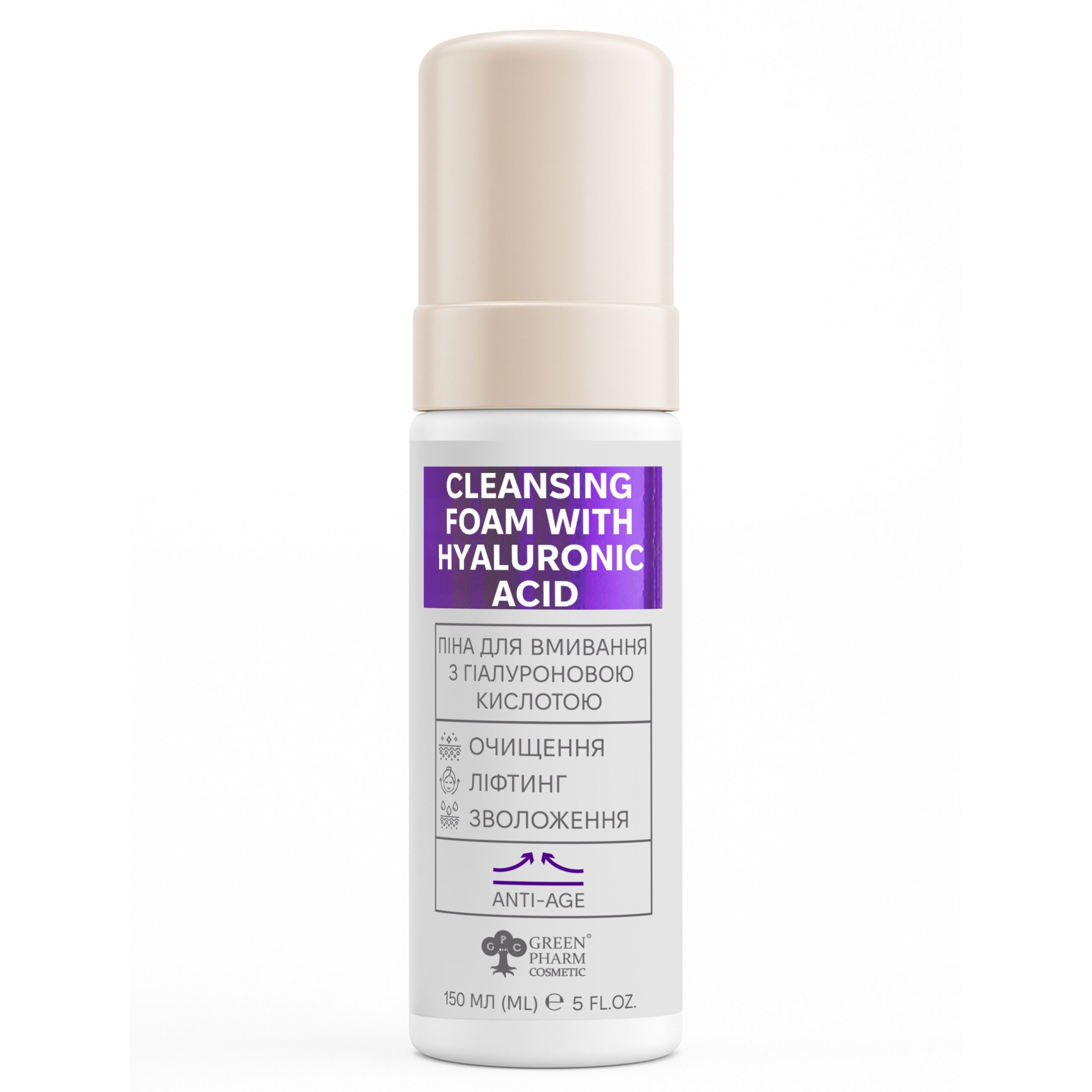 FOAM LIFTING EFFECT WITH HYALURONIC ACID “DELICATE CARE”, 150 ML