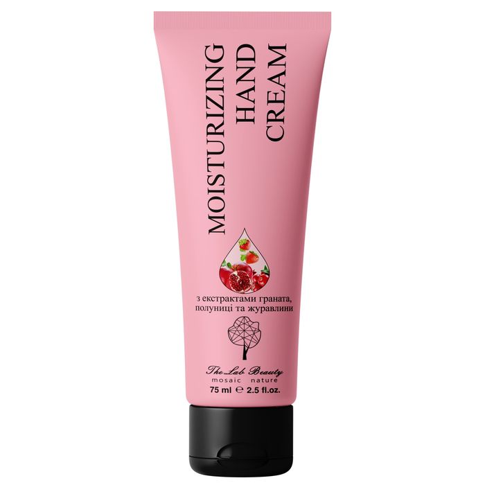 Moisturizing hand cream with pomegranate, strawberry and cranberry extracts, 75 ml