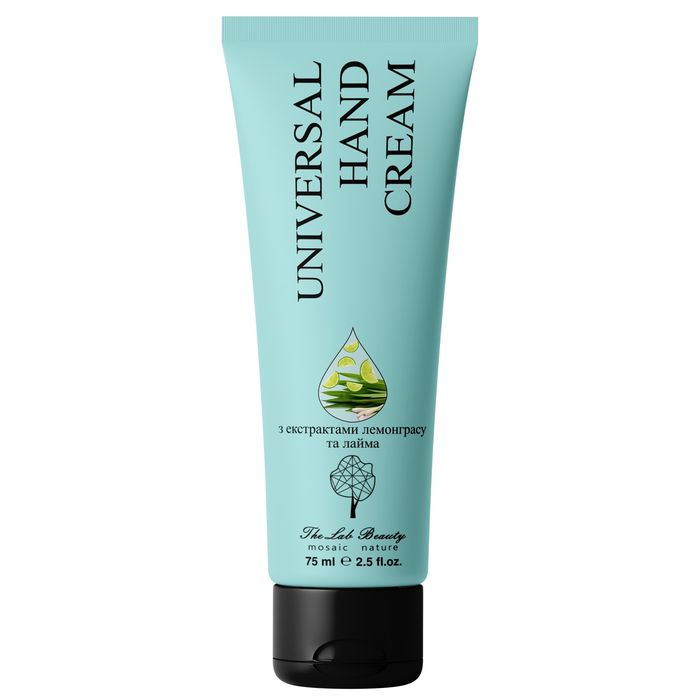 Universal hand cream with lemongrass and lime extracts, 75 ml