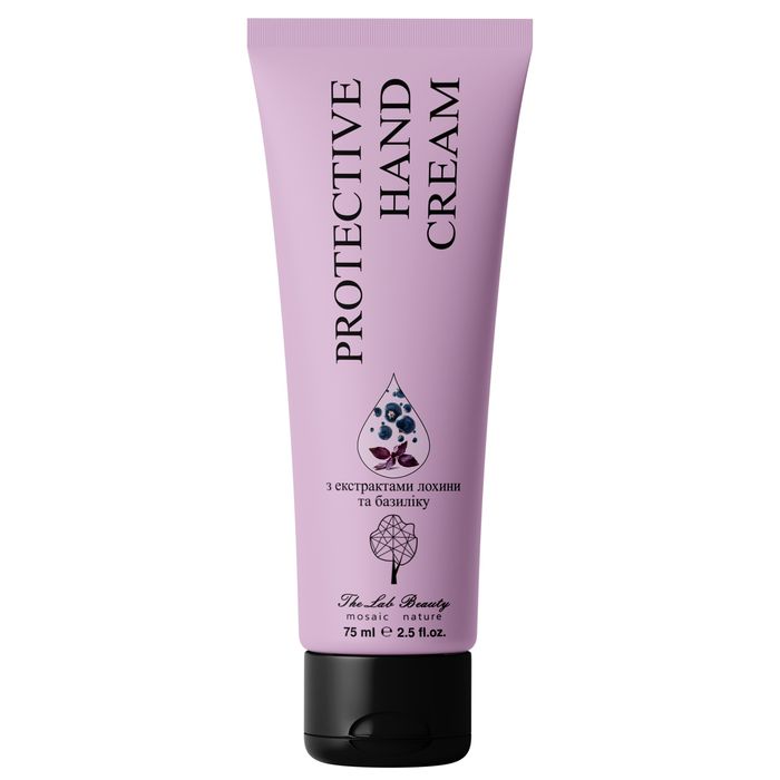 Protective hand cream with blueberry and basil extracts, 75 ml