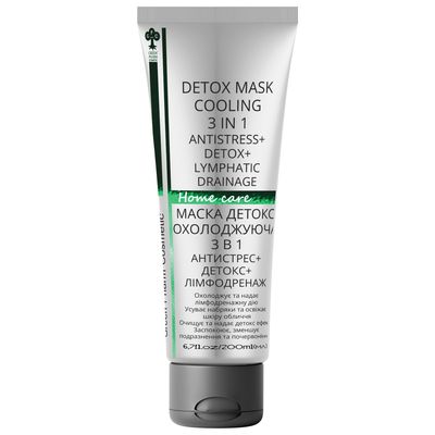 DETOX cooling mask 3 in 1, 200 ml