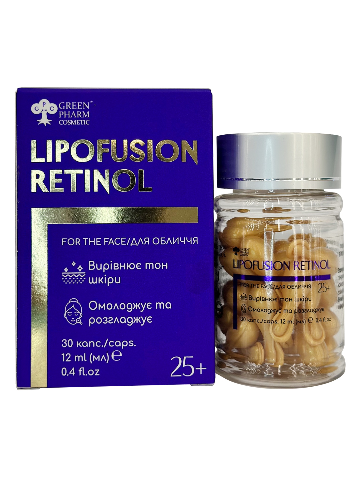 LipoFusion Retinol Liposomal Retinol Serum, 30 capsules, 12ml