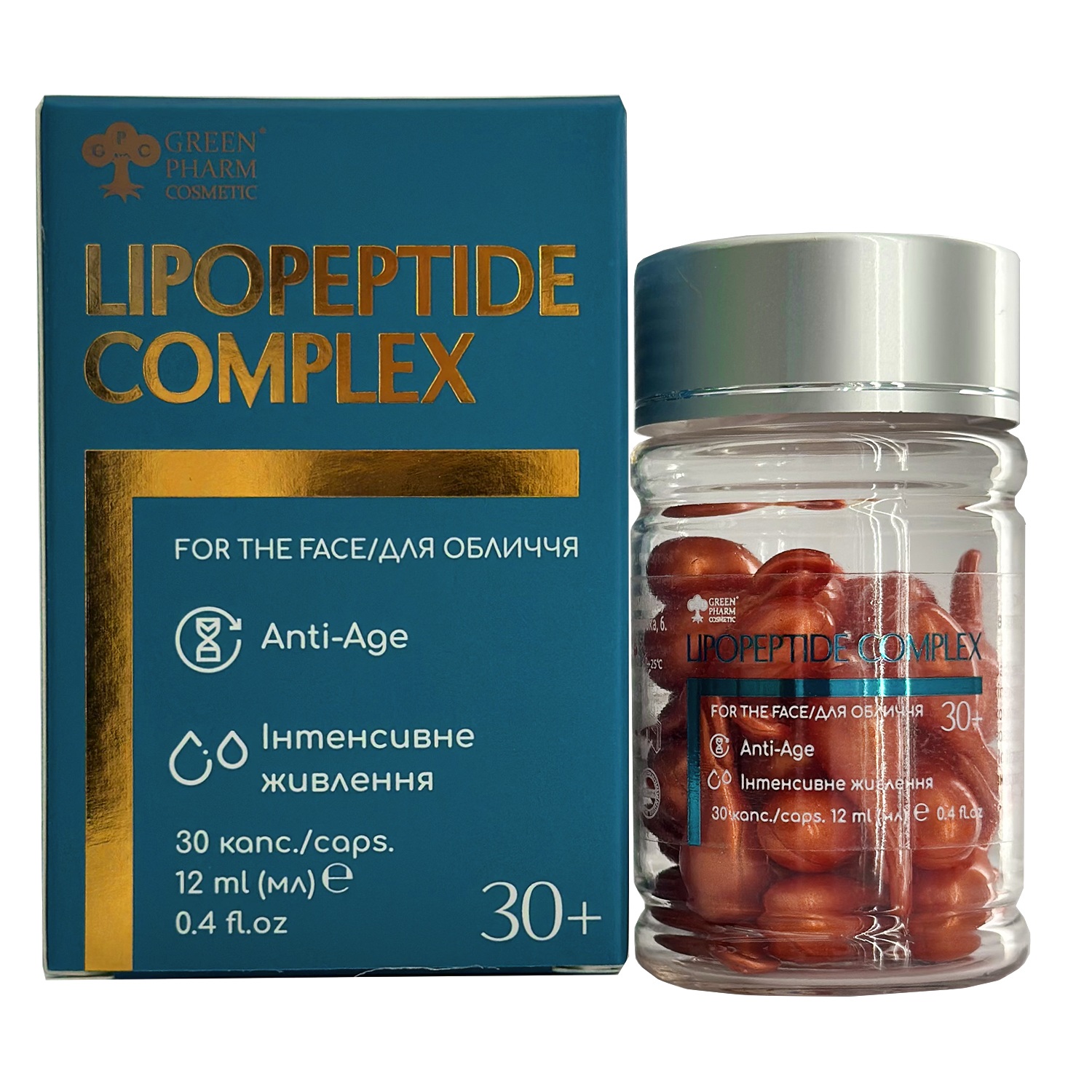 Serum with peptides in liposomes LipoPeptide Complex, 30 capsules, 12ml