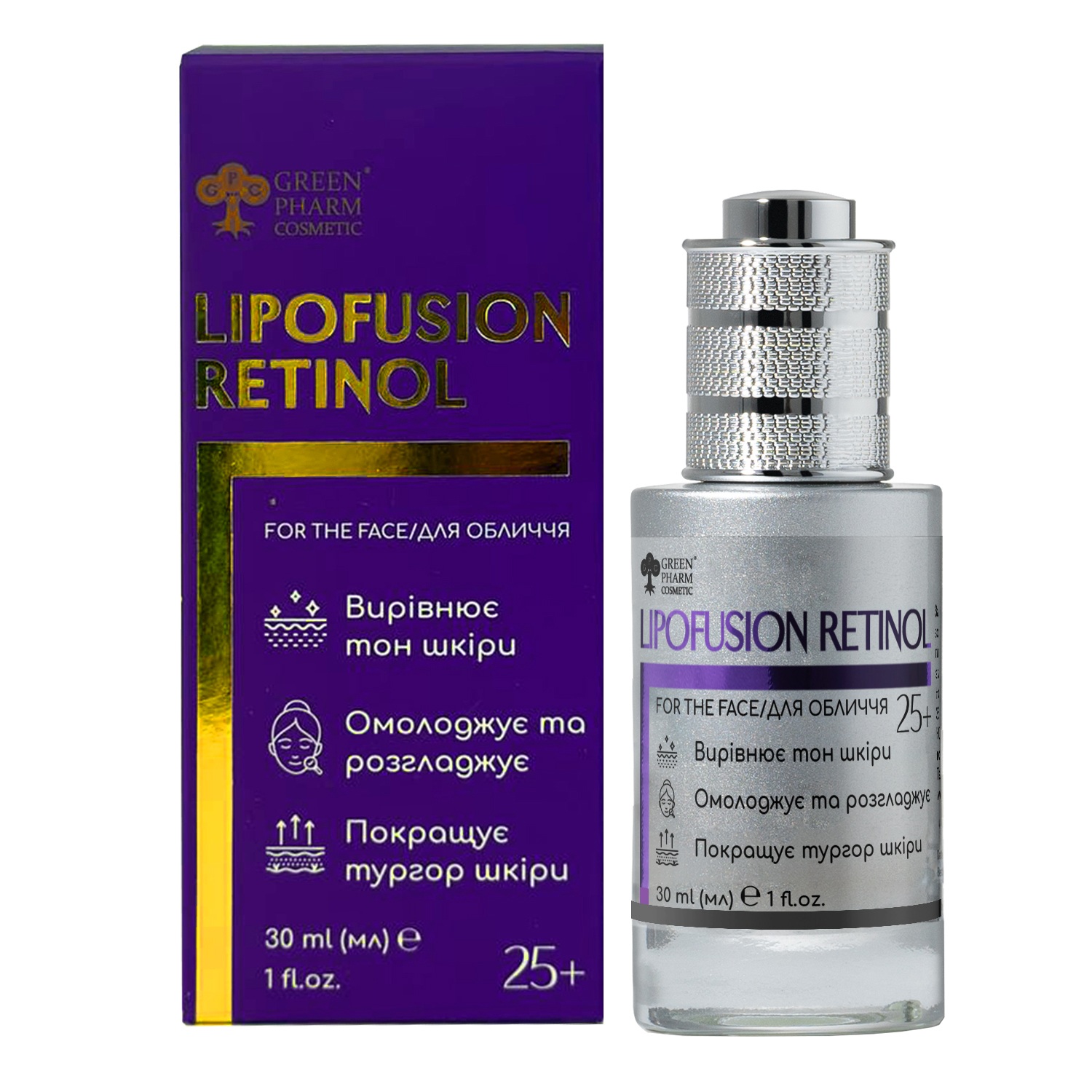 LipoFusion Retinol Serum in Liposomes, 30 ml