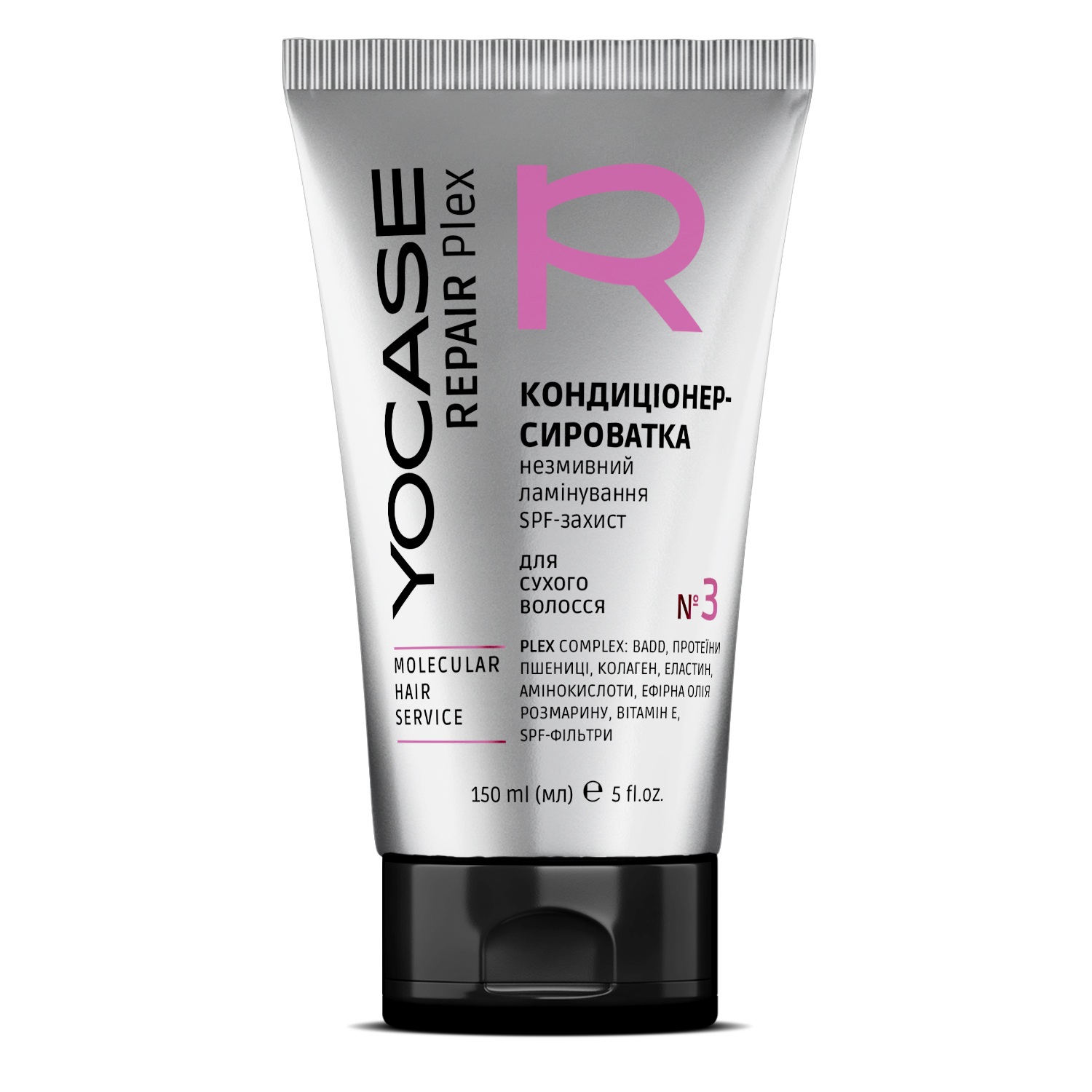 YOCASE REPAIR Plex leave-in conditioner-serum for dry hair, 150 ml