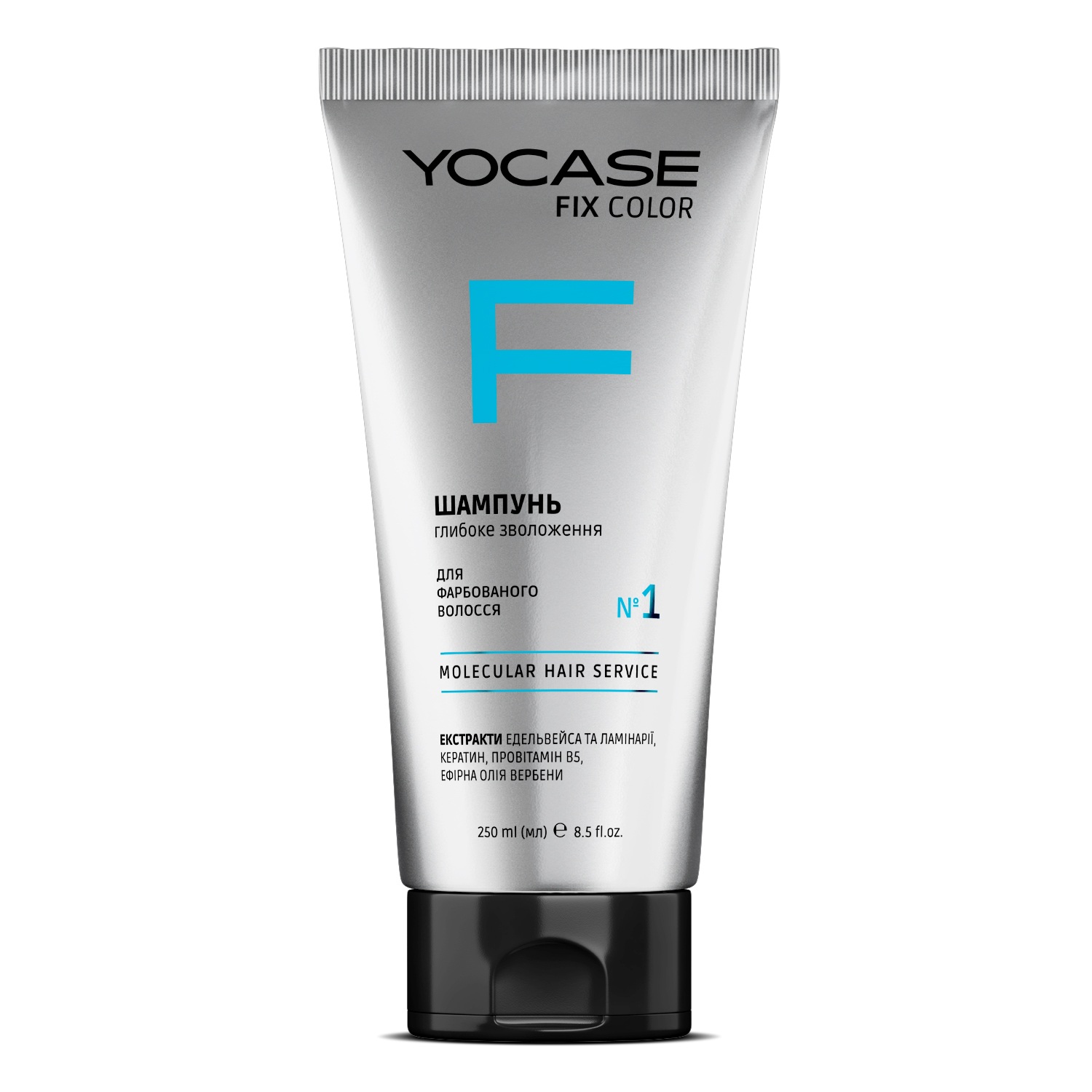FIX COLOR shampoo for color saturation and deep hydration for colored hair YOCASE, 250 ml
