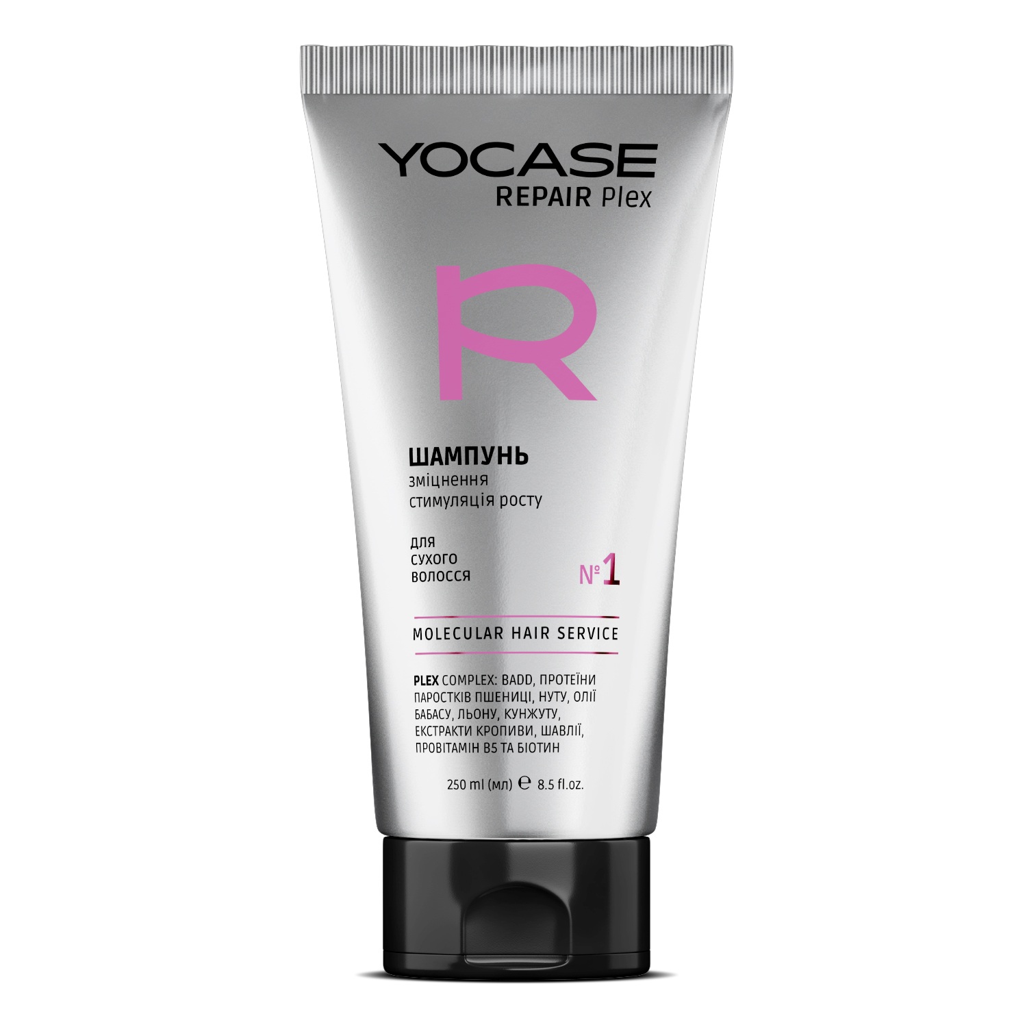 REPAIR Plex strengthening and growth stimulating shampoo for dry hair YOCASE, 250 ml