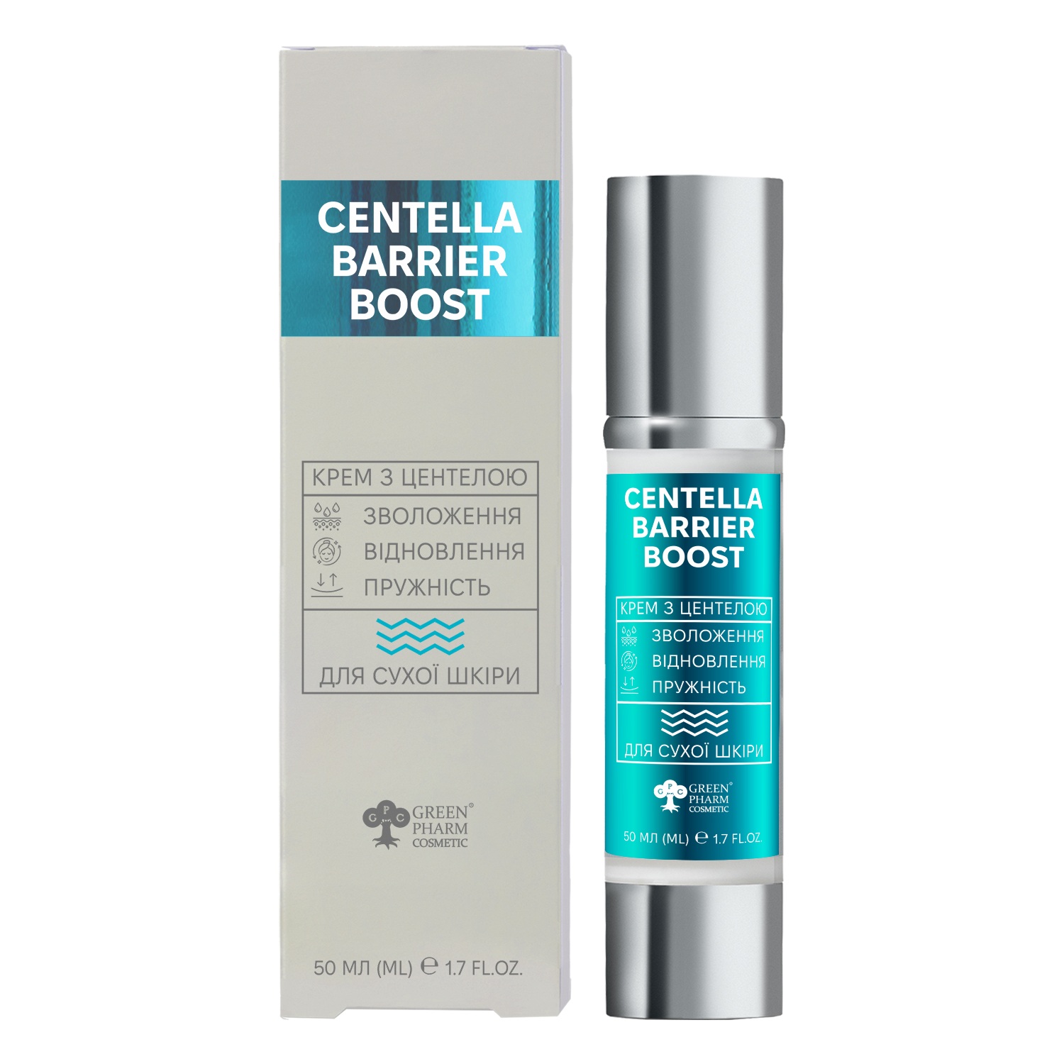 Centella Barrier Boost Cream for Dry Skin, 50 ml