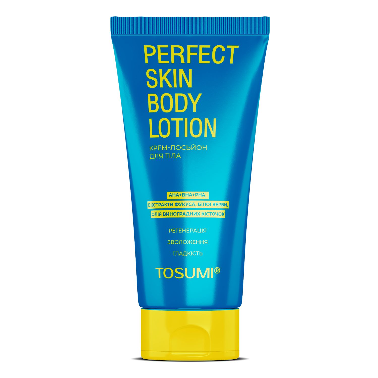 Regenerating body cream-lotion Perfect Skin Body Lotion TOSUMI, 250 ml