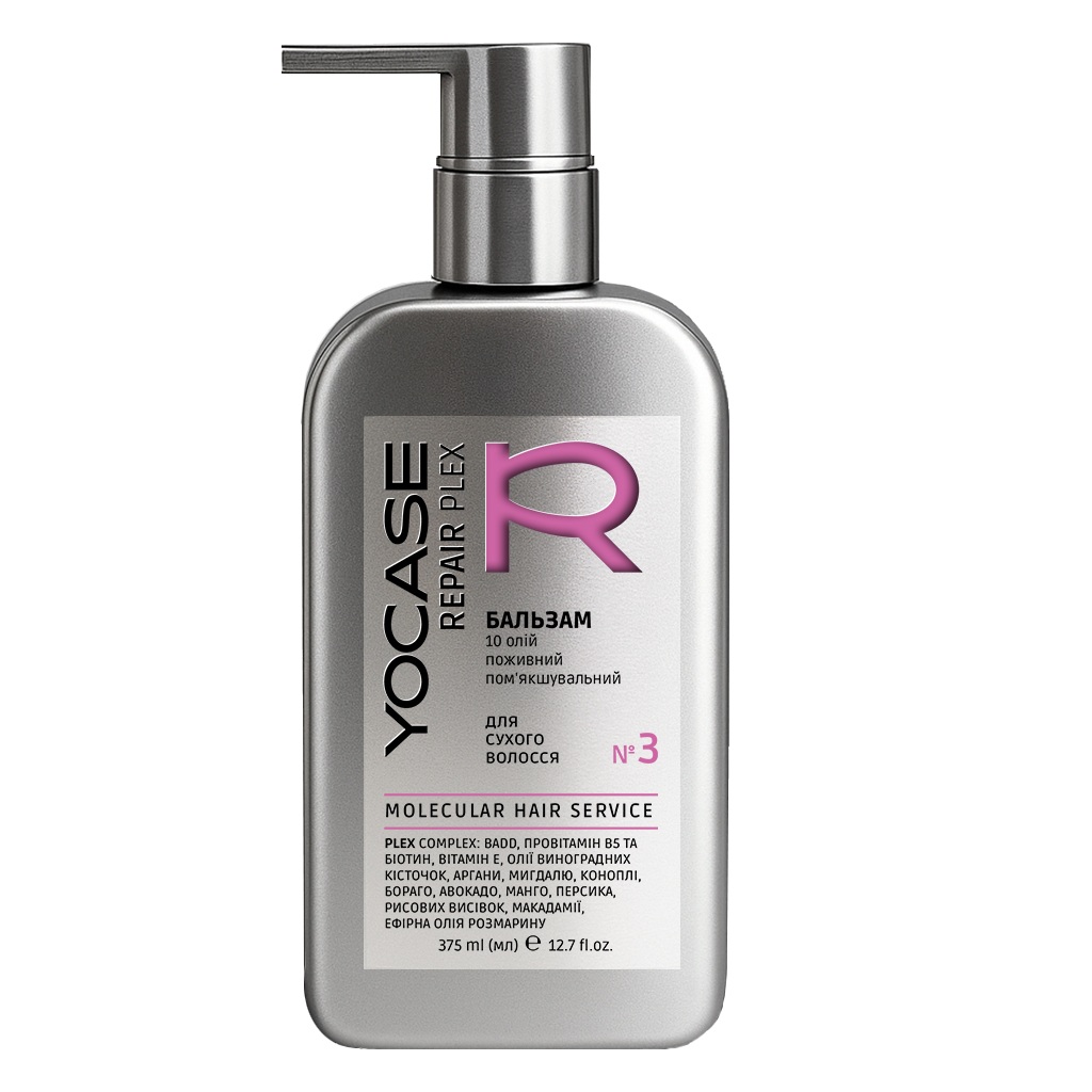 REPAIR Plex 10-oil nourishing and softening balm for dry hair YOCASE, 375 ml