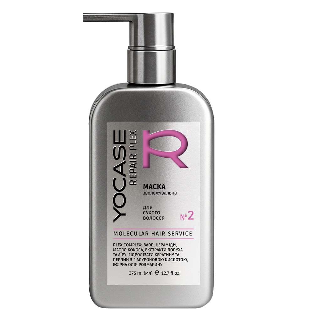 REPAIR Plex moisturizing mask for dry hair YOCASE, 375 ml