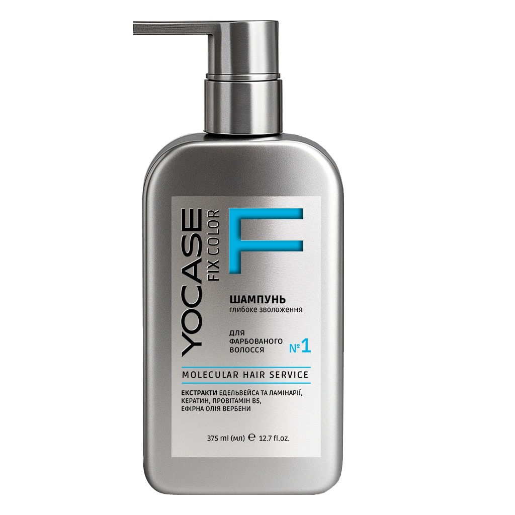 FIX COLOR shampoo for color saturation and deep hydration for colored hair YOCASE, 375 ml