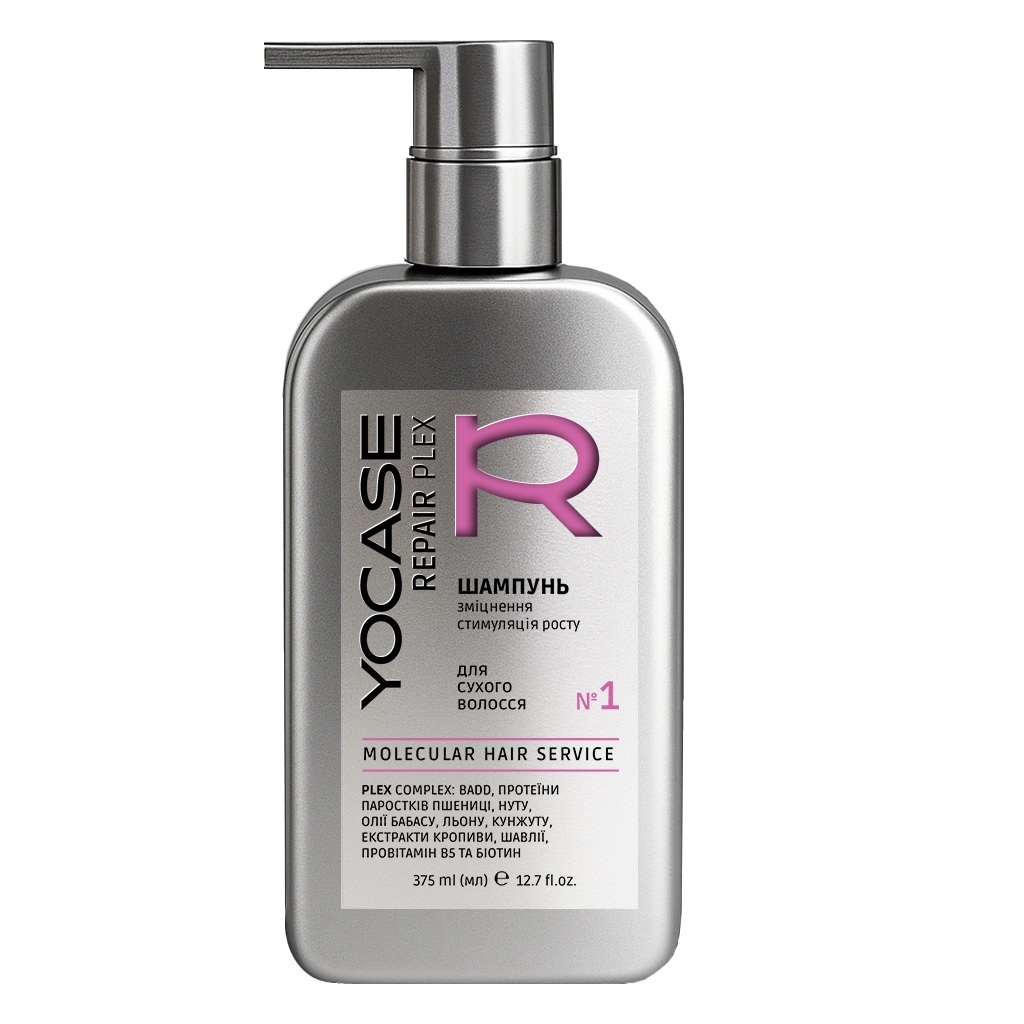 REPAIR Plex strengthening and growth stimulating shampoo for dry hair YOCASE, 375 ml