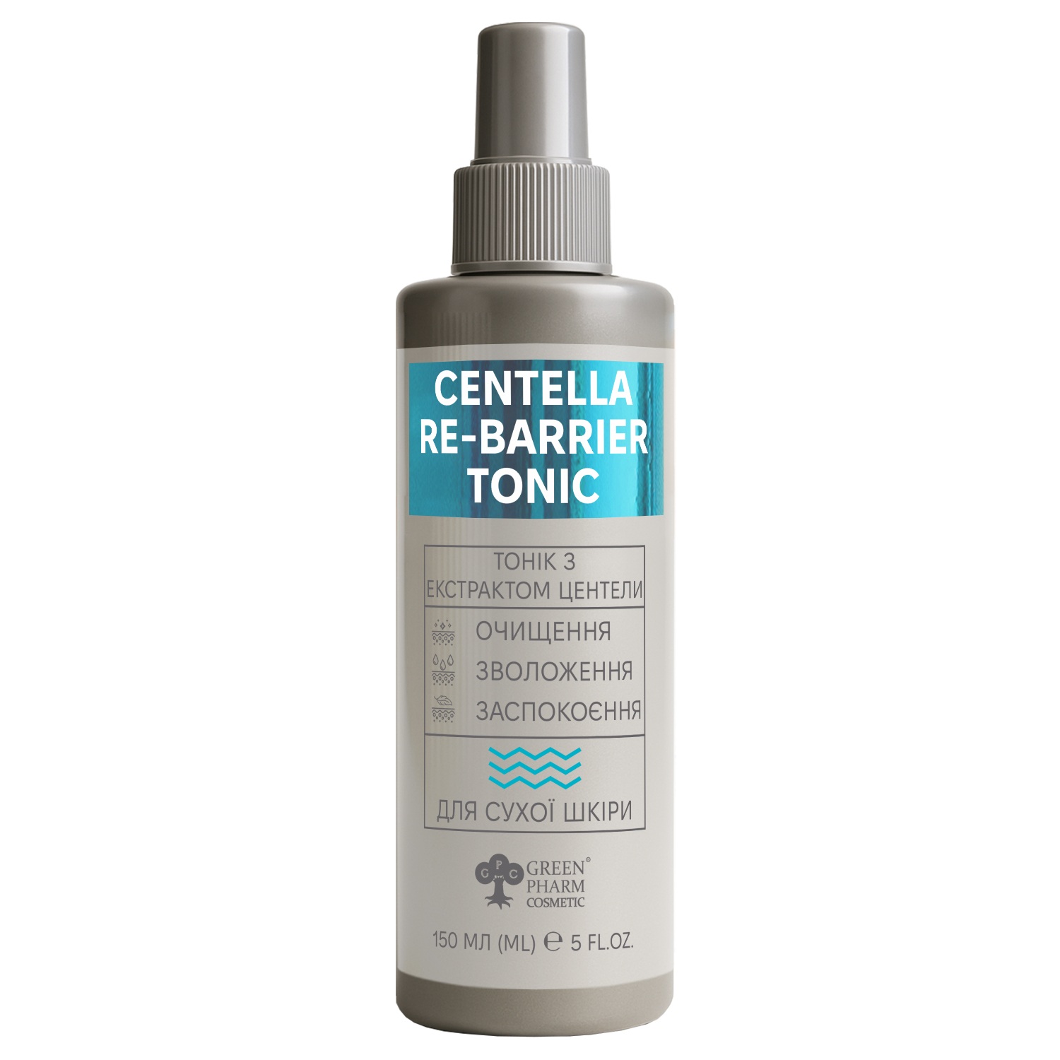 Centella Re-Barrier Tonic for dry skin, 150 ml