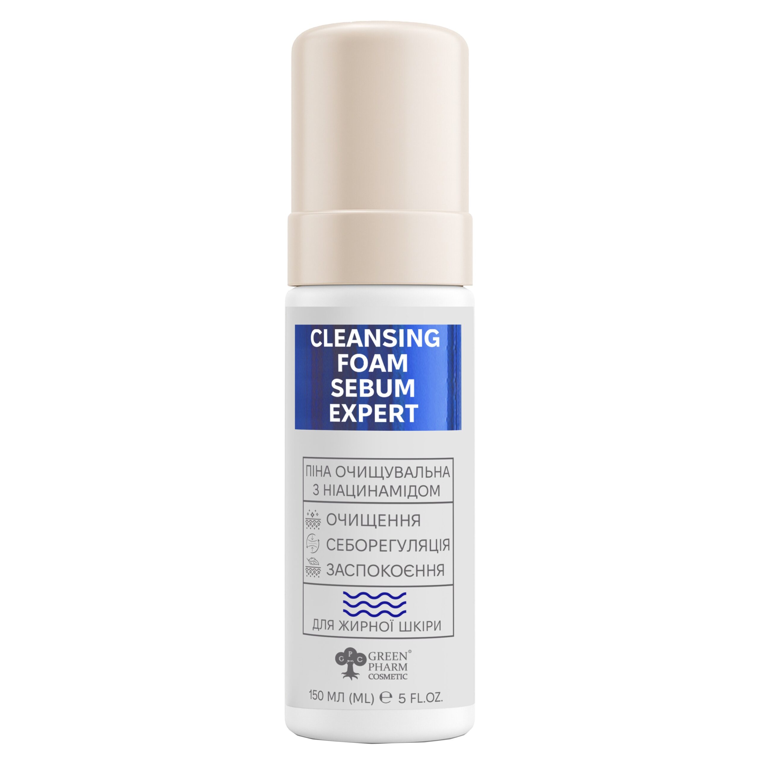 Sebum Expert Cleansing Foam with Niacinamide for Oily Skin, 150 ml