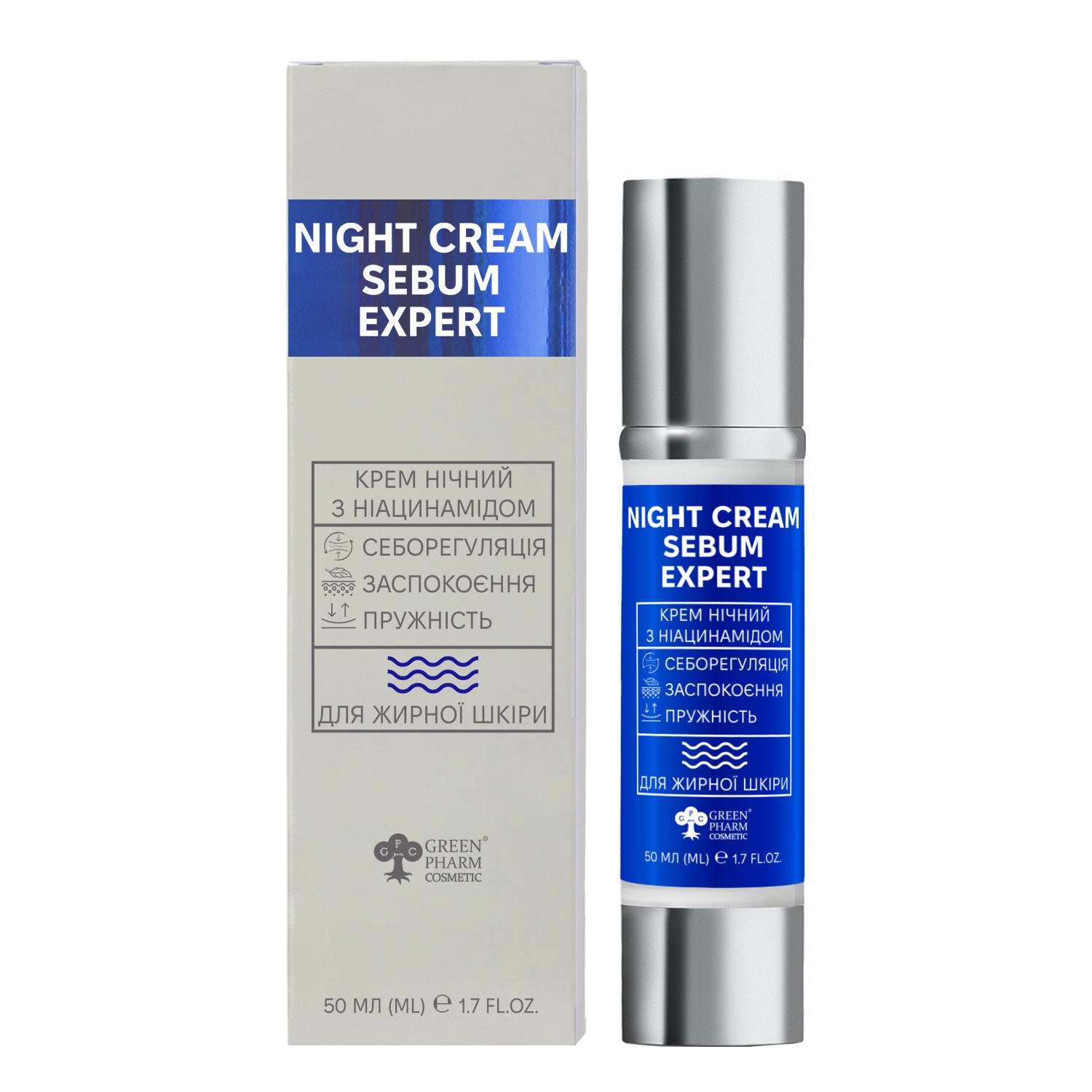 Sebum Expert Night Cream with Niacinamide for Oily Skin, 50 ml