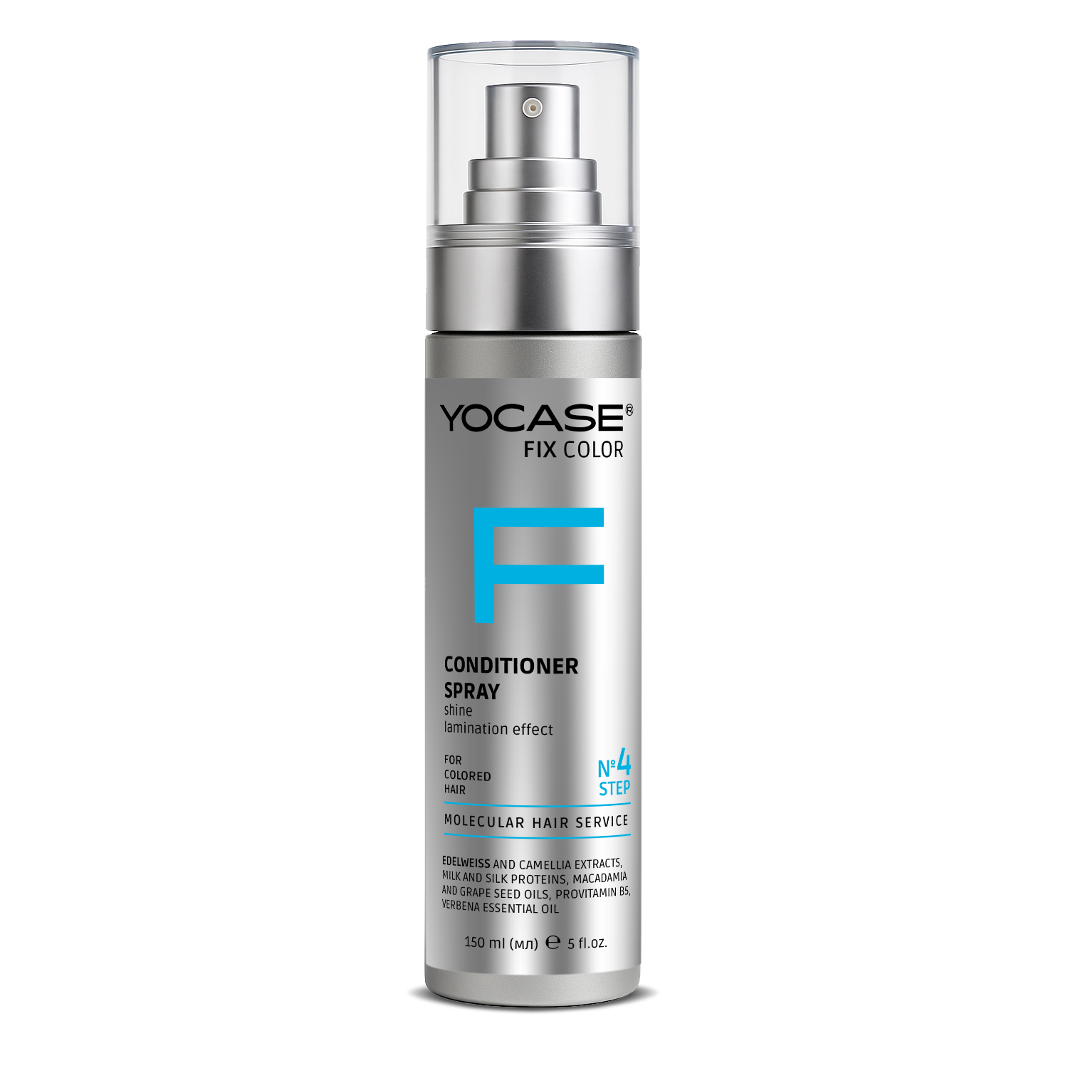 Conditioner spray for restoring structure, shine, laminating effect FIX COLOR for dyed hair YOCASE, 150 ml