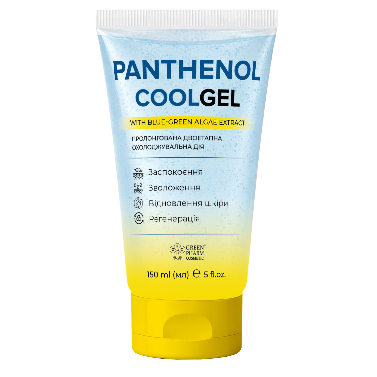 Panthenol Renewal CoolGel, soothing and skin renewal gel, 150 ml