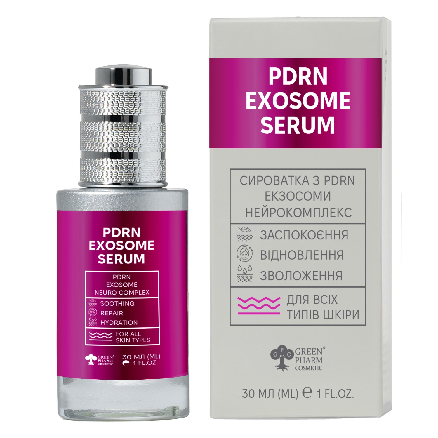 SkinAid Serum with PDRN Recovery and Comfort, 30 ml